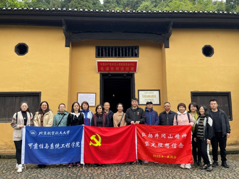 微信图片_20230425161412.jpg 微信图片_20230425161412.jpg